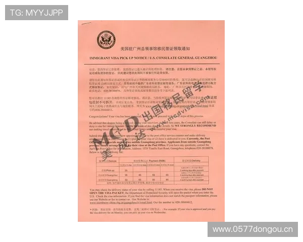 魁北克企业家移民政策全解析与成功申请关键要点实用全面指南